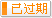 &#80;&#71;&#30005;&#23376;&#45;&#80;&#71;&#40;&#20013;&#22269;&#41;&#19968;&#31449;&#24335;&#26381;&#21153;&#23448;&#26041;&#32593;&#31449;