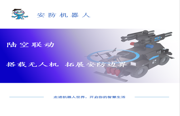 &#80;&#71;&#30005;&#23376;&#45;&#80;&#71;&#40;&#20013;&#22269;&#41;&#19968;&#31449;&#24335;&#26381;&#21153;&#23448;&#26041;&#32593;&#31449;