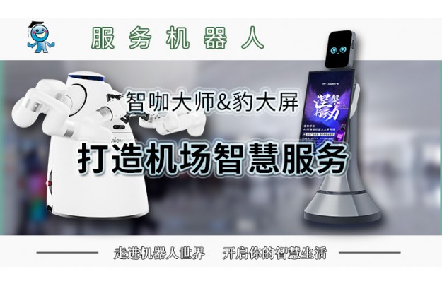 &#80;&#71;&#30005;&#23376;&#45;&#80;&#71;&#40;&#20013;&#22269;&#41;&#19968;&#31449;&#24335;&#26381;&#21153;&#23448;&#26041;&#32593;&#31449;