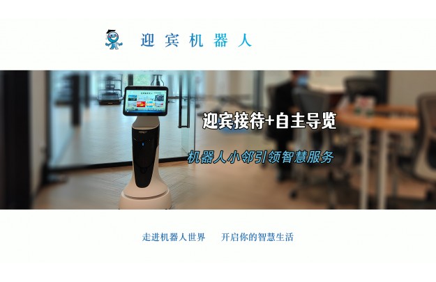 &#80;&#71;&#30005;&#23376;&#45;&#80;&#71;&#40;&#20013;&#22269;&#41;&#19968;&#31449;&#24335;&#26381;&#21153;&#23448;&#26041;&#32593;&#31449;
