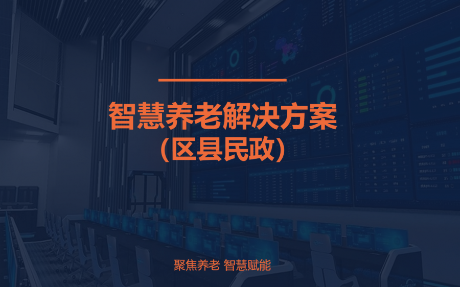&#80;&#71;&#30005;&#23376;&#45;&#80;&#71;&#40;&#20013;&#22269;&#41;&#19968;&#31449;&#24335;&#26381;&#21153;&#23448;&#26041;&#32593;&#31449;