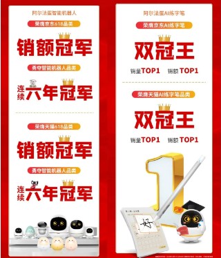 &#80;&#71;&#30005;&#23376;&#45;&#80;&#71;&#40;&#20013;&#22269;&#41;&#19968;&#31449;&#24335;&#26381;&#21153;&#23448;&#26041;&#32593;&#31449;