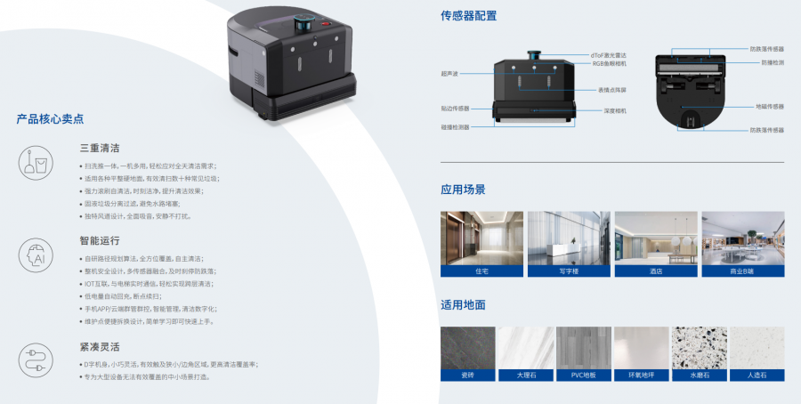 &#80;&#71;&#30005;&#23376;&#45;&#80;&#71;&#40;&#20013;&#22269;&#41;&#19968;&#31449;&#24335;&#26381;&#21153;&#23448;&#26041;&#32593;&#31449;