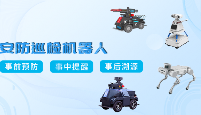 &#80;&#71;&#30005;&#23376;&#45;&#80;&#71;&#40;&#20013;&#22269;&#41;&#19968;&#31449;&#24335;&#26381;&#21153;&#23448;&#26041;&#32593;&#31449;