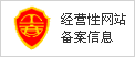 &#80;&#71;&#30005;&#23376;&#45;&#80;&#71;&#40;&#20013;&#22269;&#41;&#19968;&#31449;&#24335;&#26381;&#21153;&#23448;&#26041;&#32593;&#31449;