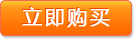 &#80;&#71;&#30005;&#23376;&#45;&#80;&#71;&#40;&#20013;&#22269;&#41;&#19968;&#31449;&#24335;&#26381;&#21153;&#23448;&#26041;&#32593;&#31449;
