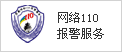 &#80;&#71;&#30005;&#23376;&#45;&#80;&#71;&#40;&#20013;&#22269;&#41;&#19968;&#31449;&#24335;&#26381;&#21153;&#23448;&#26041;&#32593;&#31449;