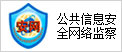 &#80;&#71;&#30005;&#23376;&#45;&#80;&#71;&#40;&#20013;&#22269;&#41;&#19968;&#31449;&#24335;&#26381;&#21153;&#23448;&#26041;&#32593;&#31449;